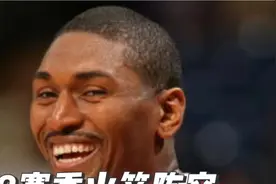 08赛季的火箭，阵容到底有多豪华？先来看看首发五虎#姚明视频封面