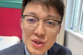 面试预测！直面山东黑粉！如何为山东正名？ 结构化面试预测，直面山东黑粉，如何为山东正名？#结构化面试 #面试技巧 #省考面试 #山东省考面试 #山东省考面试预测视频封面