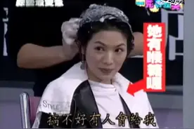 #名场面 #一见你就笑 #综艺最爱宪 #万万没想到 #台湾综艺节目视频封面