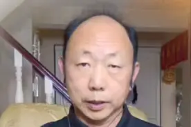 “高老庄”的由来