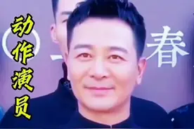 武打明星 "吴越 现场展示真功夫！一招一式尽显武英级健将风采！ #吴越视频封面