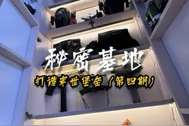 打造秘密基地的第四天，增加了新的武器库#小朱同学的秘密基地 #末世堡垒 #装修 #玩具枪 #爸爸带儿子