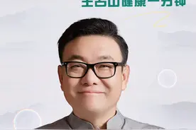 手上容易长这个，证明你还年轻。#硬核健康科普行动 #医疗创作者培优计划 #手为什么会有小疙瘩 @抖音医疗健康小助手 @抖音健康视频封面