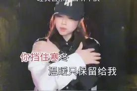 风雨之后，无所谓拥有，萍水相逢，你却给我那么多…#最远的你是我最近的爱 #老歌越听越有味 #歌单种草计划 #🍀小鱼手势舞 #内容启发搜索 @DOU+上热门 @DOU+小助手
