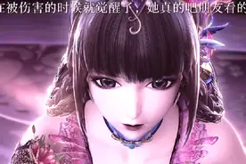 #精灵梦叶罗丽 #王默视频封面