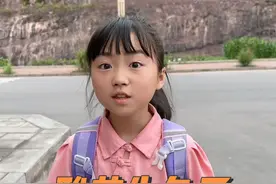妈妈忘记接雅芯放学，害得雅芯在学校门口等了3个小时……#熊孩子 #家庭搞笑 #你家孩子也这样吗视频封面