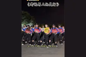 今晚来炸广场了、太嗨了～#都说男人他是神 #最嗨广场舞 #简单好看又好学 #喜欢跳舞的一起来 #夏丽姐妹团