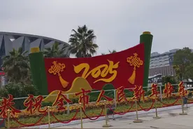 邵阳市人口接近宜春市两倍，相对投资历史文化还是舍得和大气！视频封面