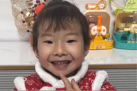 爸爸的爸爸叫爷爷#0到3岁早教儿歌 #人类幼崽春节打卡计划 #专注力培养 #动手动脑 #人类幼崽给大家拜年啦