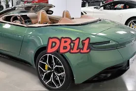 DB11 DB11#阿斯顿马丁db12 #阿斯顿马丁db11敞篷视频封面
