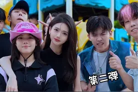 这个夏天最火的几首歌曲串烧又来啦～你们最喜欢哪首呀视频封面