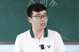 结婚为什么叫入洞房？ 在原始社会可没有媒婆、没有搭讪、没有彩礼，那结婚怎么办呢？#遇到这种情况怎么办视频封面