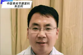 肩周炎真的不用治疗，自己就会自愈吗？ #肩周炎 #肩膀疼 #抖出健康知识宝藏 #健康的100种公式 #疼痛视频封面