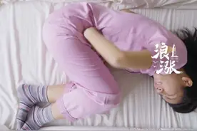 13岁学霸 突然确诊胃癌 长期食用腌制菜、盐焖食品还常以泡面、烧烤代替正餐#胃病 #科普视频封面