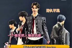 永远逃不出的SM 花田#smtown #SM新男团 #帅哥视频封面