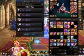 三个女职业用不知火可以替换四件装扮，还不错！ #dnf #dnf地下城 #dnf联动snk #地下城与勇士视频封面