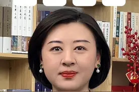 巾帼不让须眉，致敬女科学家们#科学#人物故事#涨知识#历史人物#正能量视频封面