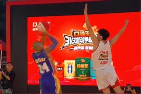 反正未曾谋面 就当你未曾离开❤️ #一秒来劲放肆嗨#篮球大神提神对决野生球王视频封面