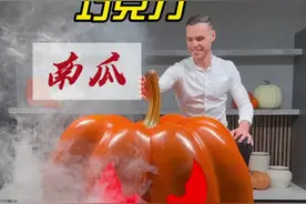 万圣节到了，用巧克力制作巨大南瓜🎃 #万圣节 #巧克力#南瓜视频封面