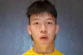 今晚，中国队将在世预赛比赛中对阵泰国队。正在渭南进行比赛的中国U-19男足队员们为国家队的哥哥们打call，中国队，加油！#新加坡vs国足视频封面