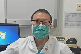 肿块，疼痛或许是信号，如何早期发现软组织肉瘤？你知道吗？ #医学科普 #硬核健康科普行动 #肿瘤专家王春萌 #医疗健康创作训练营 #科普一下视频封面