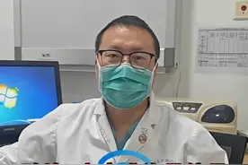 肿块，疼痛或许是信号，如何早期发现软组织肉瘤？你知道吗？ #医学科普 #硬核健康科普行动 #肿瘤专家王春萌 #医疗健康创作训练营 #科普一下视频封面
