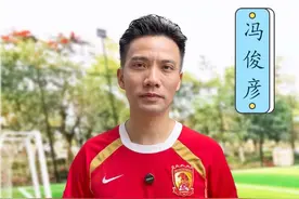 球场外温文儒雅，但在场内严格的里皮，何尝不是对中国球员的一种财富呢#里皮 #广州恒大 #国足 #广州足球 #脾气视频封面