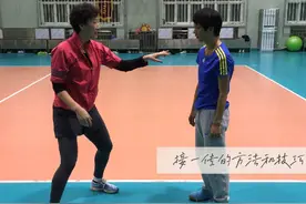 崔咏梅教练指导如何接好一传！接飘球的技巧！#排球 #中国女排 #排球🏐 #女排 #用排球表达心情