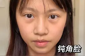 巨简单浓颜消肿妆💜脸圆圆肉肉的姐妹快来学‼️。#美妆 #化妆 #妆教 #妆容教程 #肉脸视频封面