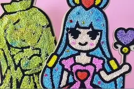 儿童雪花泥木版画DIY 叶罗丽艾莎公主珍珠泥女孩玩具#手工制 儿童雪花泥木版画DIY 叶罗丽艾莎公主珍珠泥女孩玩具#手工制作 #雪花泥木版画 #儿童手工视频封面