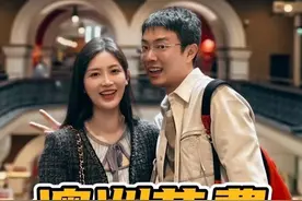 十一澳洲花费7w都玩了什么？ 挑战7天玩遍大澳洲的攻略来啦视频封面