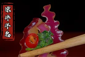 凉拌洋葱做法，清脆爽口，好吃又解腻#洋葱 #凉拌菜