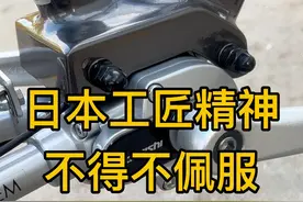 丸石内三速传动轴助力自行车#自行车 #日本自行车 #城市通勤自行车推荐 #轴传动自行车 #让骑行成为一种生活视频封面