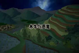 你知道晚上不能出门的规矩吗？ #原创动画 #内容启发搜索视频封面