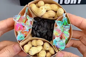 用一张纸折一个五格收纳盒，过年用来当做果盘太实用了，快来试试吧！#折纸 #收纳盒 #新年手工 #折纸教程 #桌面收纳视频封面