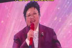 韩红老师霸气！果然有钱就有底气#韩红 #韩红爱心 #救护车收费视频封面