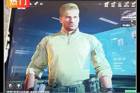 ipad三角洲行动解锁终极画质+144帧文件教程免费分享。