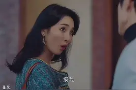#都市情感剧 #好剧推荐 #电视剧 #非常好看的一部电视剧视频封面