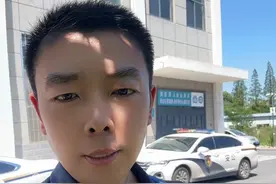 马鞍山市看守所会见当事人！ 安徽马鞍山市刑事律师办案日记：为涉嫌容留卖淫罪的当事人争取无罪或不起诉！#刑事律师 #安徽刑事律师 #南京刑事律师视频封面