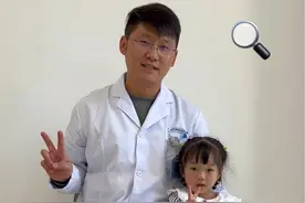 针对鸡胸 漏斗胸 肋骨外翻 宝妈宝爸们可以和我一起进行胸壁健康操 能有效的矫正孩子的胸壁畸形#儿科医生 #门诊故事 #鸡胸 #漏斗胸 #肋骨外翻