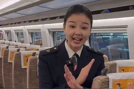 动车上设备设施的正确打开方式 #影老板 #中国铁路 #听东北人科普铁路太上头了