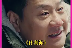 男人开面馆一碗面卖五十块，不料吃面的人还要预约#什刹海