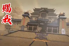 赐我（赐我一场相爱怎么你又匆匆地离开）#古风歌曲推荐  #赐我