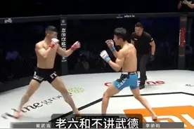 #打的就是你#李骄阳#拳击比赛 #拳击出场名场面视频封面