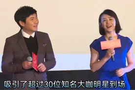 #粉丝一千万 《2025 蛇年春晚二次联排亮点多，全民期待值拉满视频封面