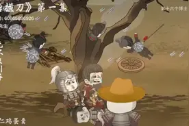 一口气看完唐横刀