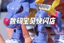 数码宝贝快闪店 万代南梦宫Plabako数码宝贝快闪店拼装快闪活动#万代南梦宫潮玩 #数码宝贝 #plabako #拼装模型 #toptoy视频封面