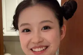 姨妈期的女生有多阴晴不定 #vlog#悦木之源灵芝薄皮修护水乳#悦木之源灵芝水#姨妈期不EMO视频封面