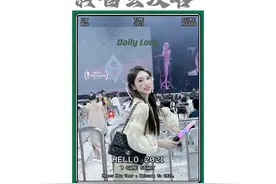 汪苏泷演唱会攻略来啦～超细节，去看演唱会的姐妹进来看#汪苏泷