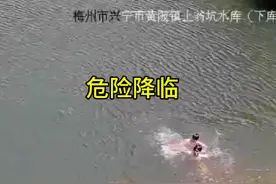 儿童溺水事件，从开始戏水，呛水，溺水，不到3分钟溺亡沉入水底